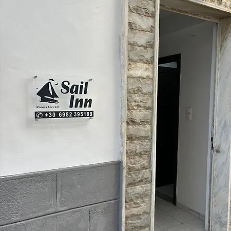 Sail 3* Κάλυμνος